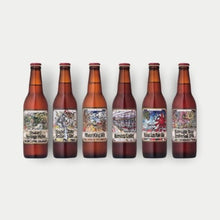 画像をギャラリービューアに読み込む, #36 三度の飯よりBEERでしょ！👔父の日パッケージ
