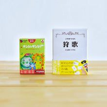 画像をギャラリービューアに読み込む, #89 ボドゲやろうよ！

