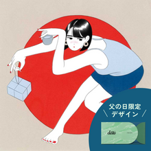 画像をギャラリービューアに読み込む, #35 日本酒LOVERに捧ぐ。👔父の日パッケージ
