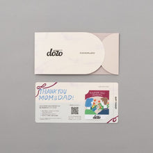 画像をギャラリービューアに読み込む, dōzo for MOM&amp;DAD
