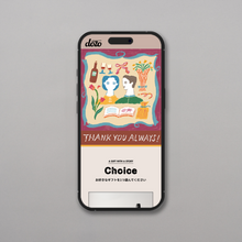 画像をギャラリービューアに読み込む, dōzo for MOM&amp;DAD
