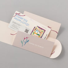 画像をギャラリービューアに読み込む, dōzo for MOM&amp;DAD（当日お届け）
