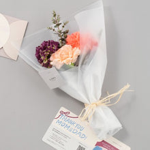 画像をギャラリービューアに読み込む, dōzo for MOM&amp;DAD💐ギフトチケット＆ブーケセット

