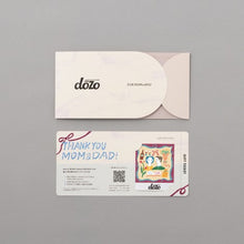 画像をギャラリービューアに読み込む, dōzo for MOM&amp;DAD
