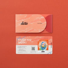 画像をギャラリービューアに読み込む, dōzo for MOM
